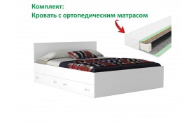 Кровать Широкая двуспальная белая 
