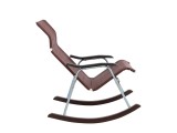 Кресло-качалка складная "Белтех", к/з коричневый купить