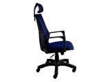 Кресло Office Lab standart-1301 PLUS Синий распродажа