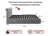 Мягкая кровать Ameli 1800 шоколад с ортопедическим основанием недорого