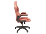 Chairman Game 55 распродажа
