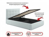 Мягкая кровать Selesta 1200 мята пастель с подъемным механизмом купить