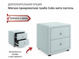 Мягкая кровать Selesta 1200 мята пастель с подъемным механизмом от производителя