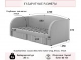 Мягкая кровать Elda 900 серая с ортопедическим основанием и матр фото