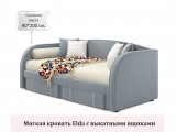 Мягкая кровать Elda 900 серая с ортопедическим основанием и матр купить