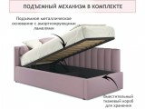 Мягкая кровать Milena 900 лиловая с подъемным механизмом и матра от производителя