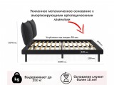 Мягкая кровать Fly 1600 темная с ортопедическим основанием купить