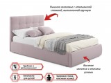 Мягкая кровать Selesta 1200 лиловая с ортопед.основанием распродажа