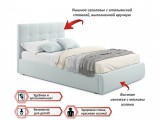 Мягкая кровать Selesta 1200 мята пастель с ортопед.основанием распродажа
