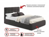 Мягкая кровать Selesta 1200 шоколад с ортопед.основанием распродажа