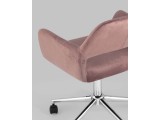Офисное кресло Stool Group ROSS Розовый купить