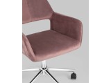 Офисное кресло Stool Group ROSS Розовый распродажа
