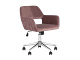 Офисное кресло Stool Group ROSS Розовый недорого