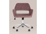Офисное кресло Stool Group ROSS Розовый фото