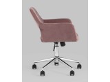 Офисное кресло Stool Group ROSS Розовый купить