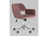 Офисное кресло Stool Group ROSS Розовый распродажа