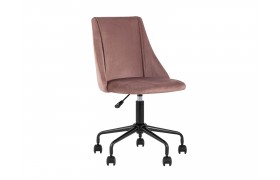 Офисное кресло компьютерное Stool Group Сиана Велюр розовый
