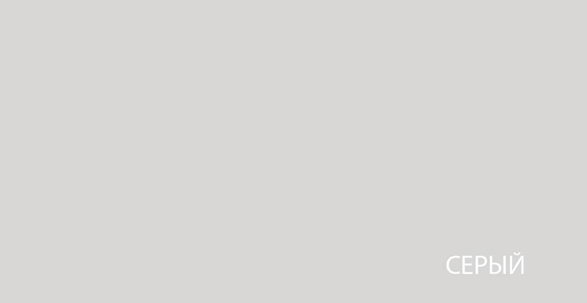 42 99 78. 21054 London Gris claro 5x15. Equipe Evolution Gris-claro. 20967 Gris claro brillo 5x40. Evolution Gris.